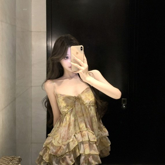 Sunset Yellow Floral Flounce Camisole – Sexy, Slim-Fit Short Sleeve