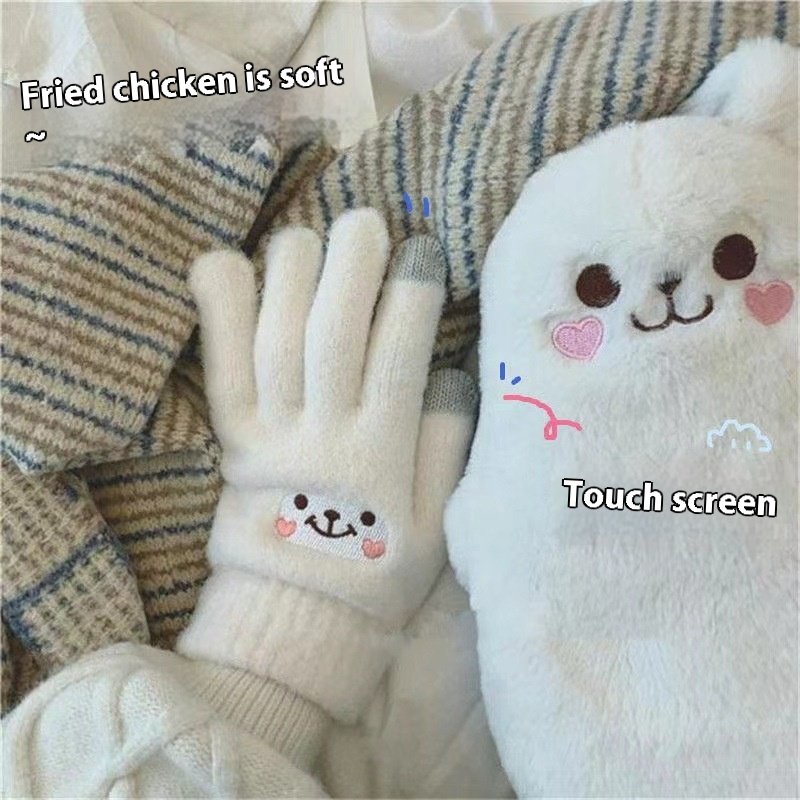 Cute Touch Screen Cycling Gloves for Women
