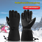 Stay Warm & Touch-Screen Friendly Ski Gloves