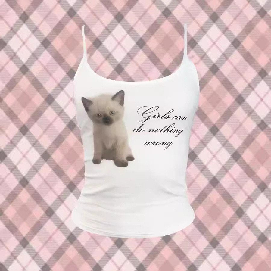 Cute Animal Print Girl Vest Sling Top