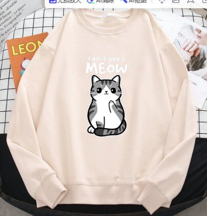 Cozy Cartoon Kitten Sweater - Fun European Fit