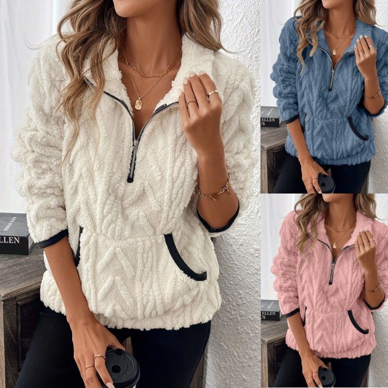 Cozy Contrast Color Plush Sweater for Women