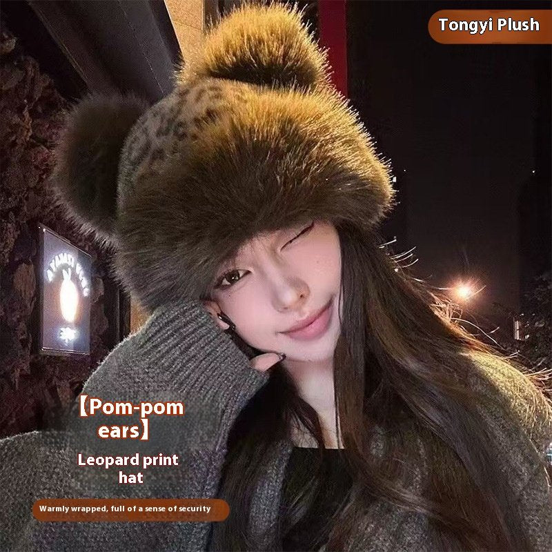 Leopard Print Windproof Fisherman Hat for Women