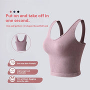 Seamless Yoga Vest for Women - Breathable Sports Top