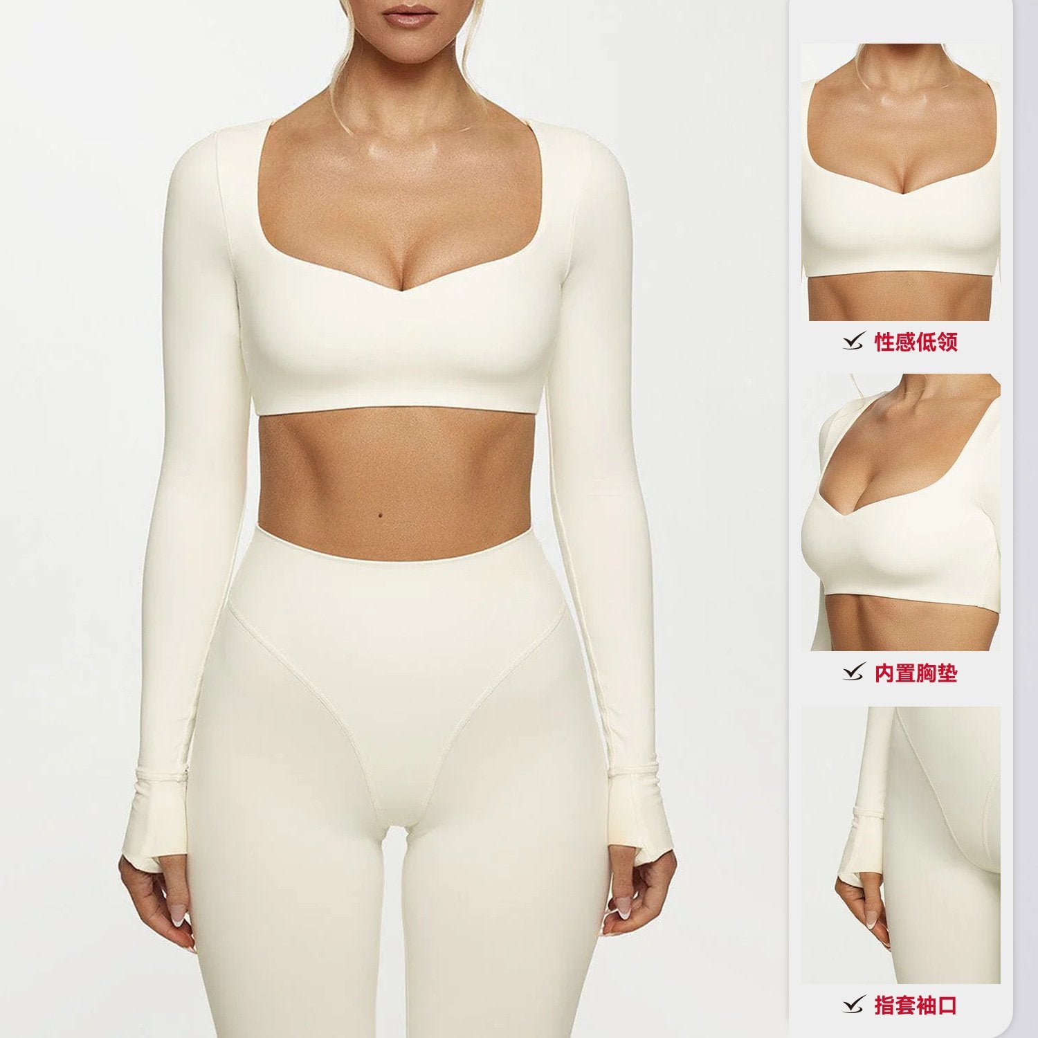 Women's Long Sleeve Yoga Crop Top with Chest Support
