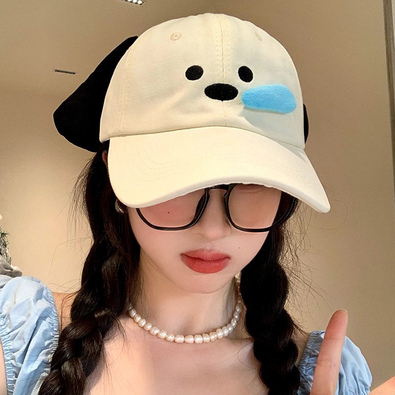 Sun-Protecting Puppy Baseball Cap