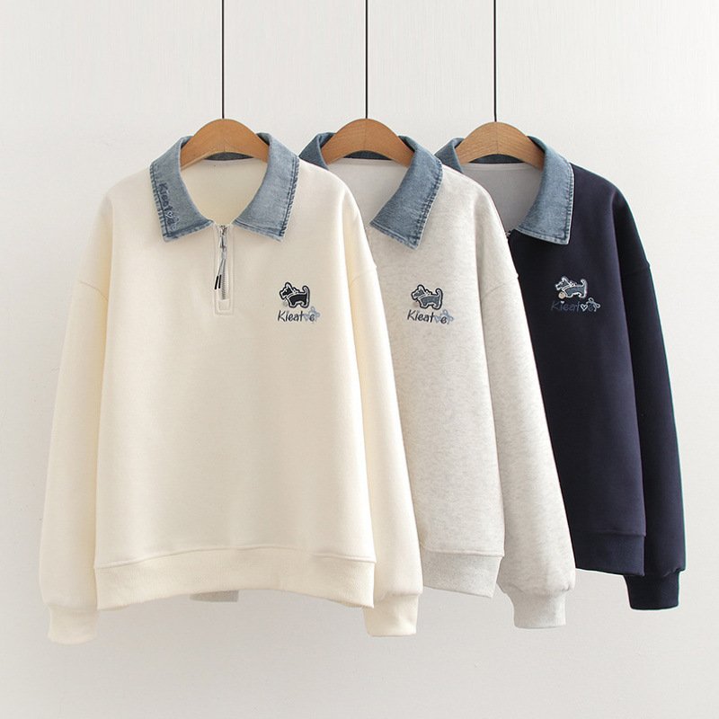 Women's Beige Sweater with Fresh College Style