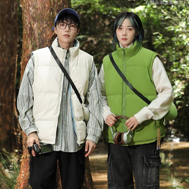 Cozy Double-Sided Thermal Vest for Men & Women
