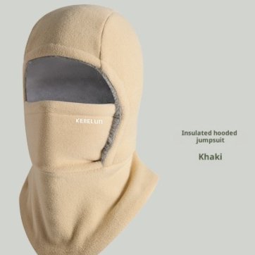 Windproof Riding Mask with Fleece Lining
