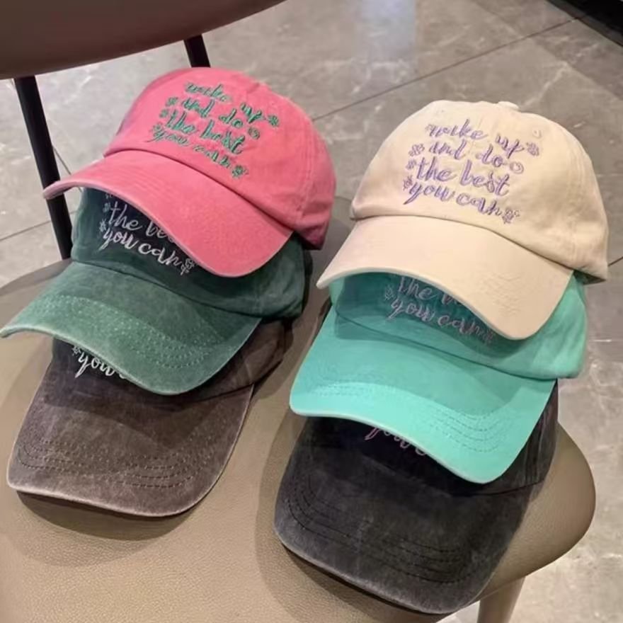 Retro Sun Cap