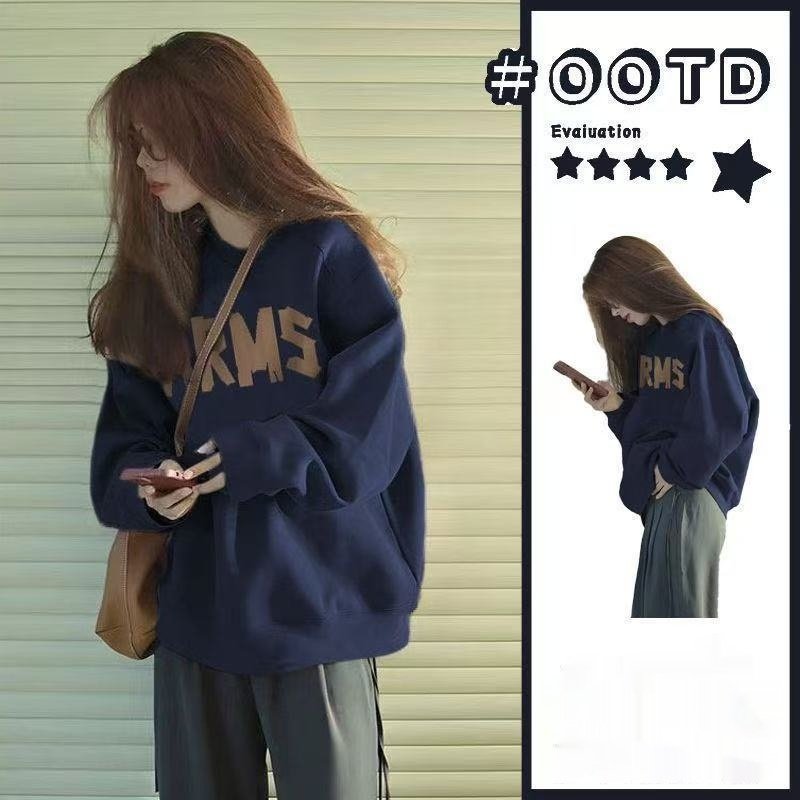 Soft Women's Fleece Sweatshirt, Non-Pilling, Loose Fit