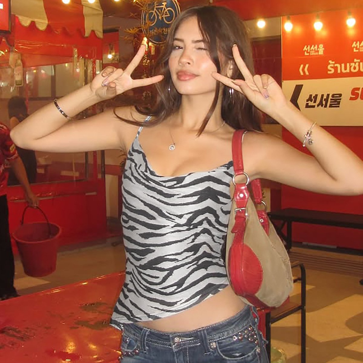 Sexy Animal Print Cami Top
