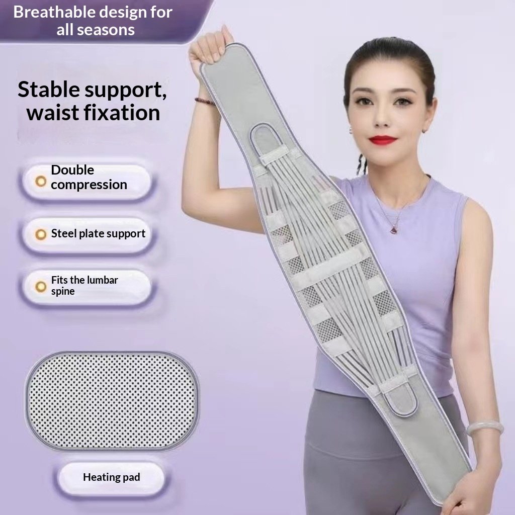 Seasonless Sports Waist Support Belt