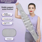 Seasonless Sports Waist Support Belt