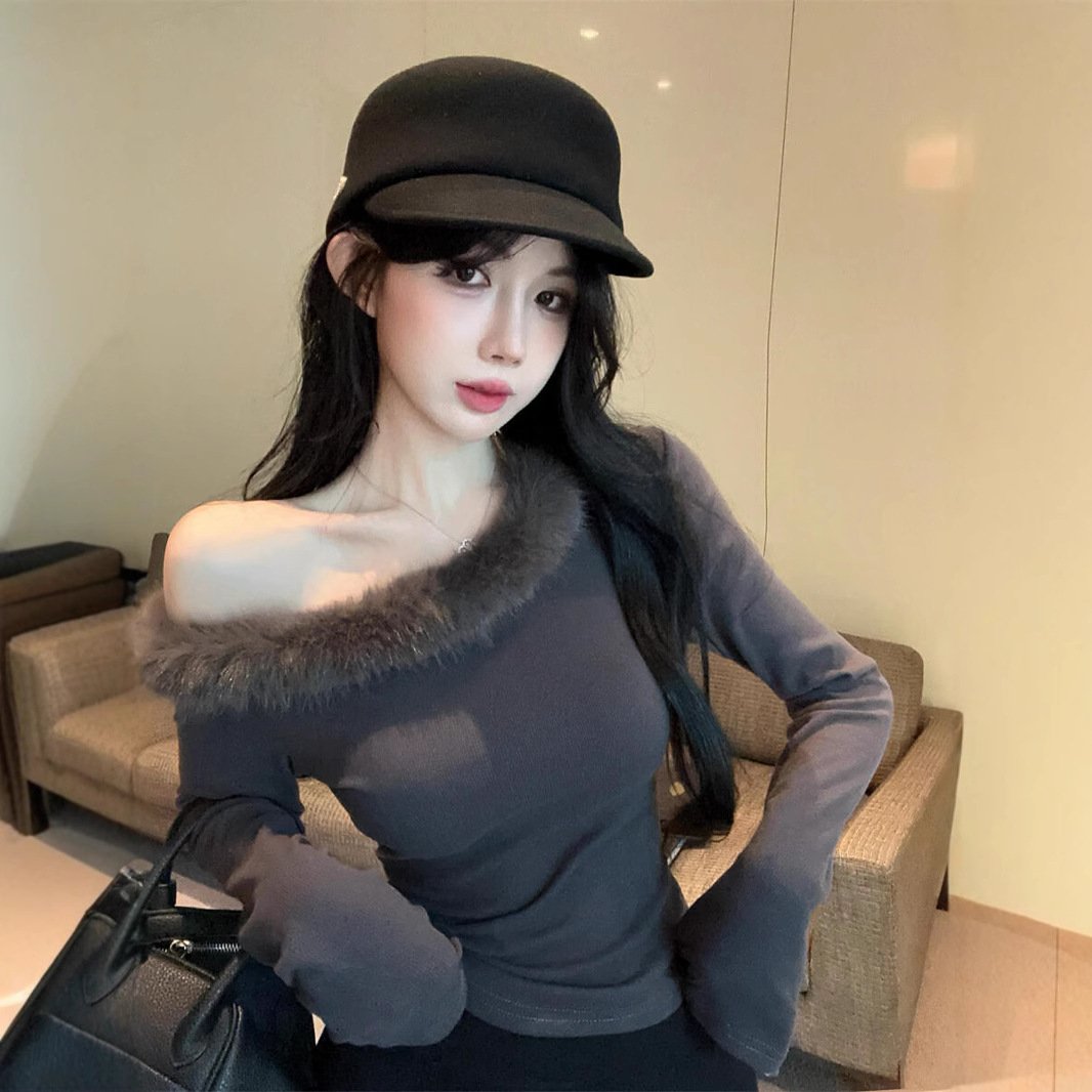 Fluffy Off-Shoulder Slim Fit Top