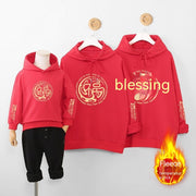 Chinese Style Fleece-Lined Family Matching Red Hoodie