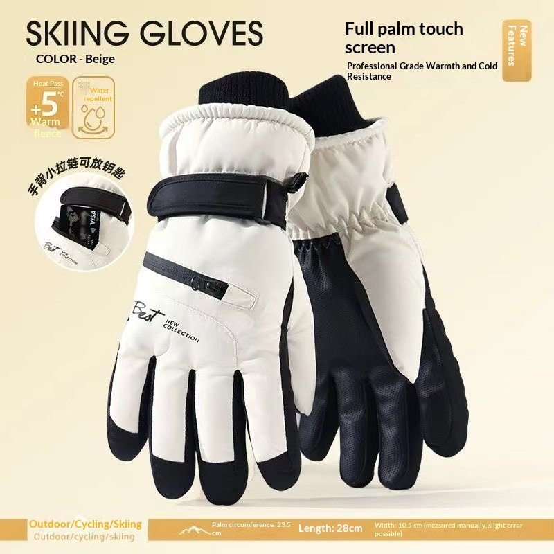 Warm 5-Finger Cycling Gloves for Women