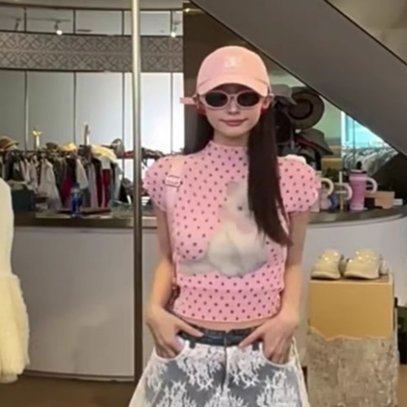 Adorable Cat Tee