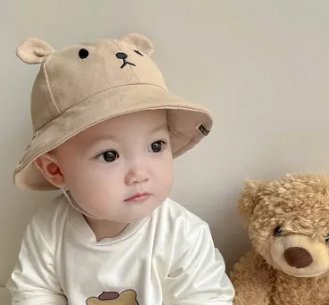 Cute Baby Sun Hat