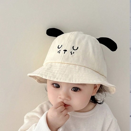 Baby Sun Hat with Cartoon Design