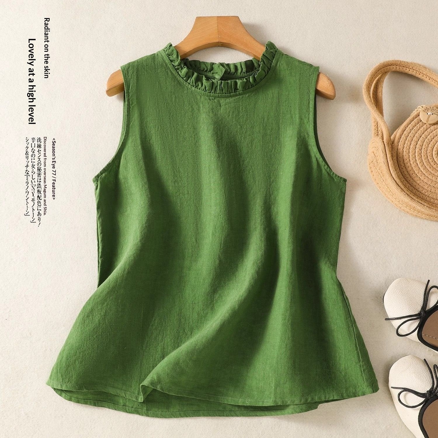 Retro Solid-Color Sleeveless Top for Women
