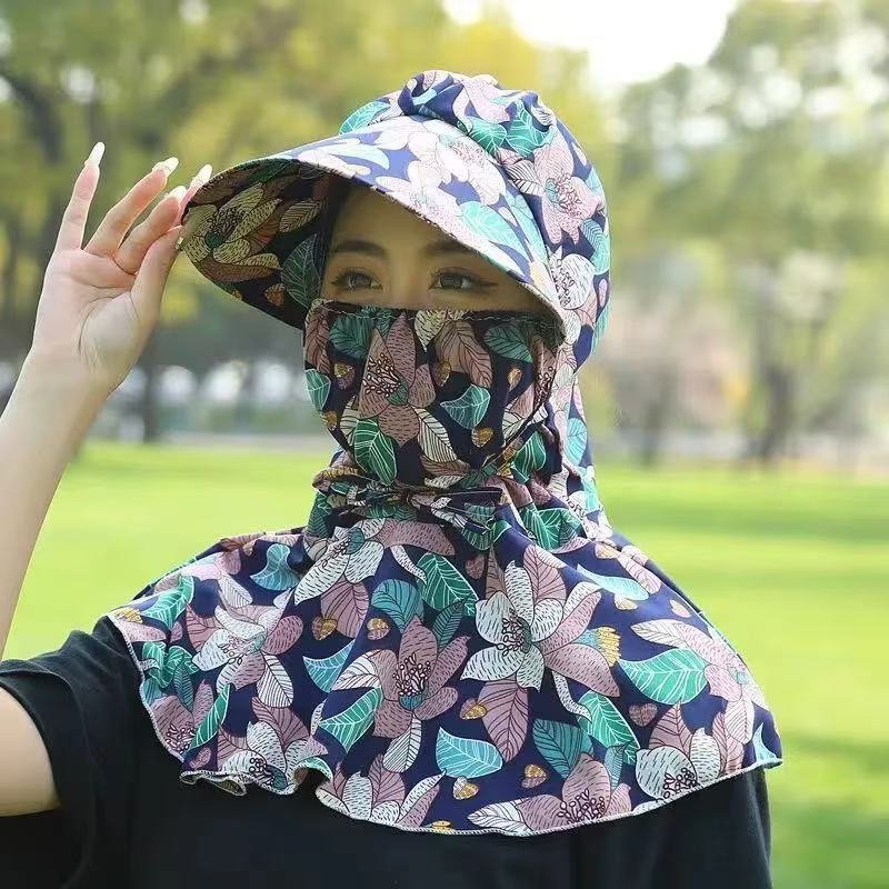 Sun Protection Face Mask