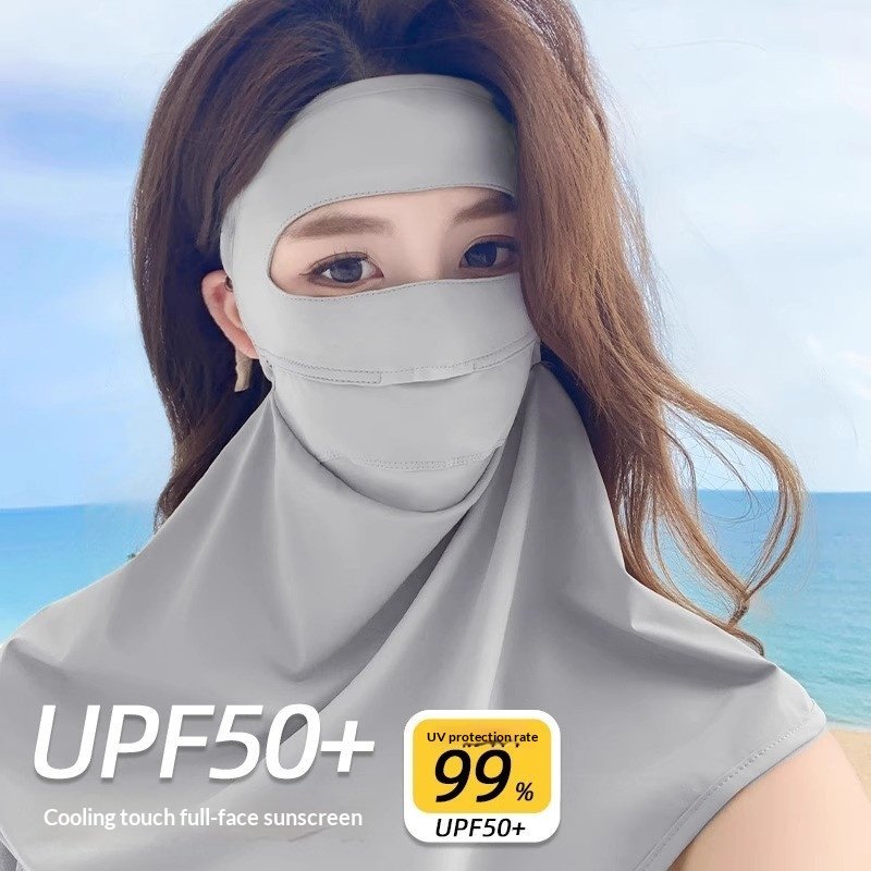 Sun Protection Cycling Mask & Hat Set