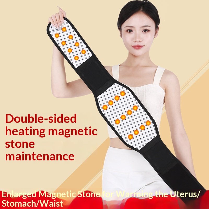 Heat Therapy Back Support
