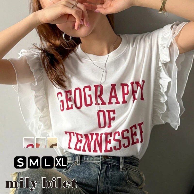 Elegant Letter Print Ruffled Top for Women