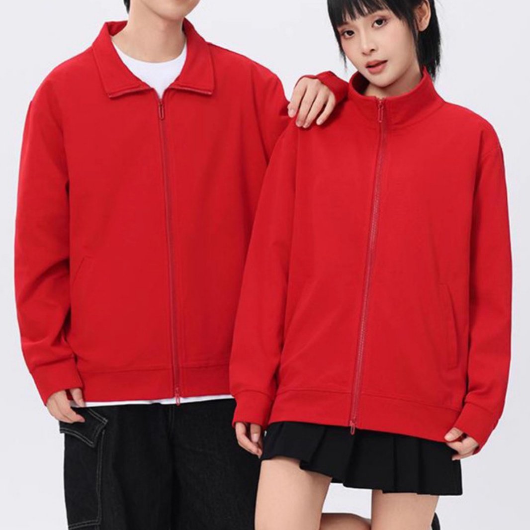 Cozy Zip-Up Hoodie