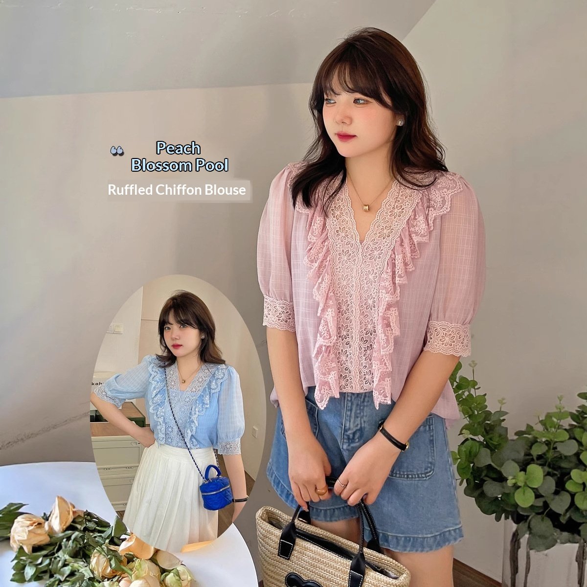 Plus-Size Lace Patchwork Shirt for Women