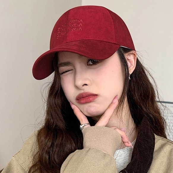 Vintage Washed Baseball Cap for Women - Sun Protection