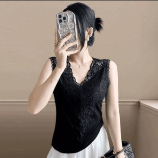 Elegant Camisole with Lace Back