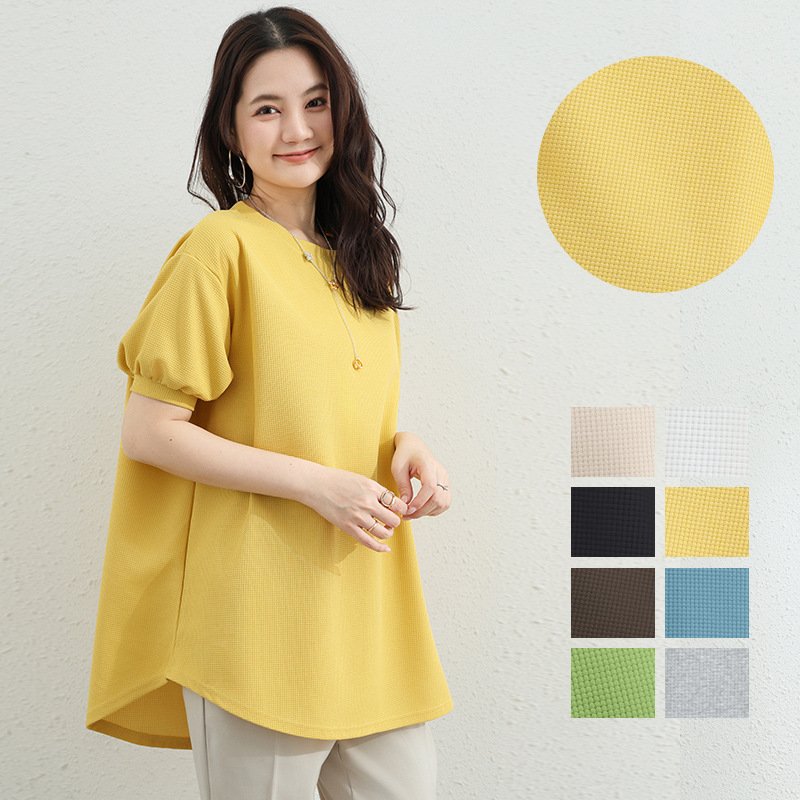 Casual Waffle Knit Top for Women