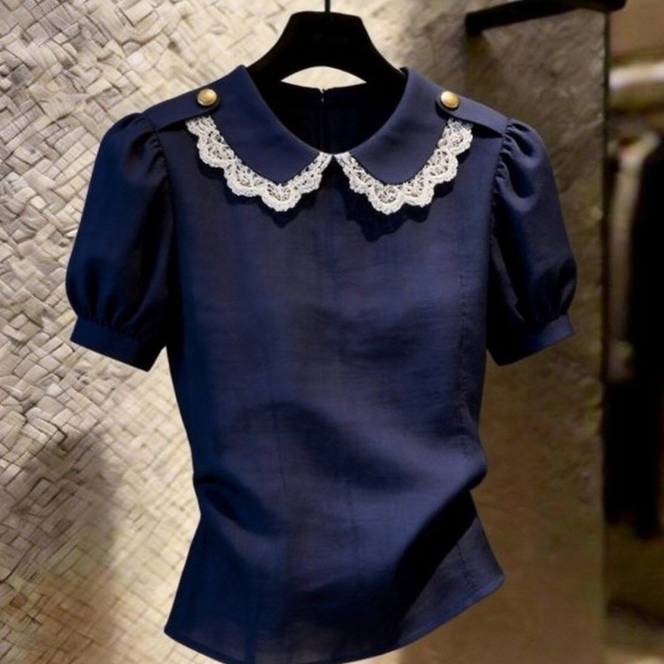 Elegant Lace Trim Top with Bubble Sleeves