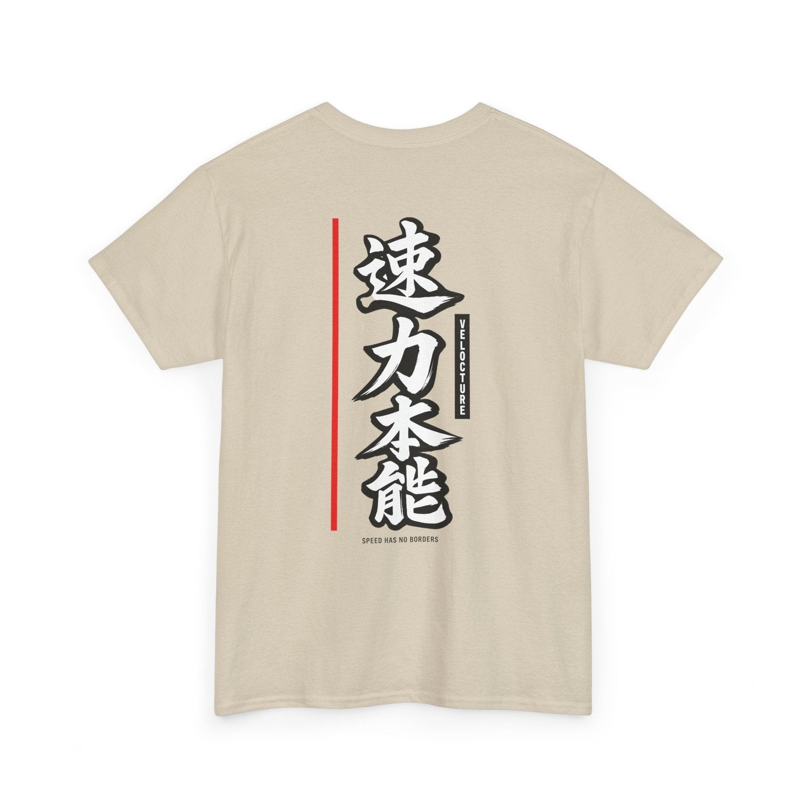 Unisex Short Sleeve T-Shirt for Men & Women