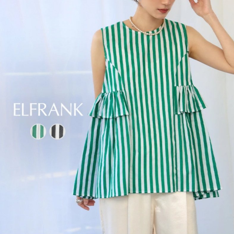 Sleeveless Chic Top