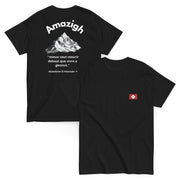 Unisex Loose Short Sleeve T-Shirt - Round Neck