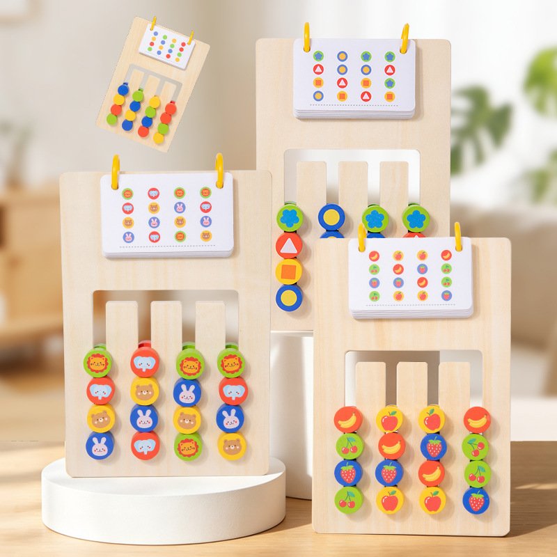 Interactive Learning Toy