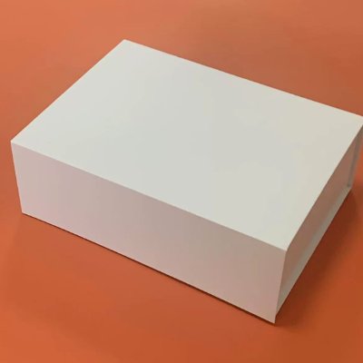 Folding Gift Box - Simple & Elegant Packaging Solution