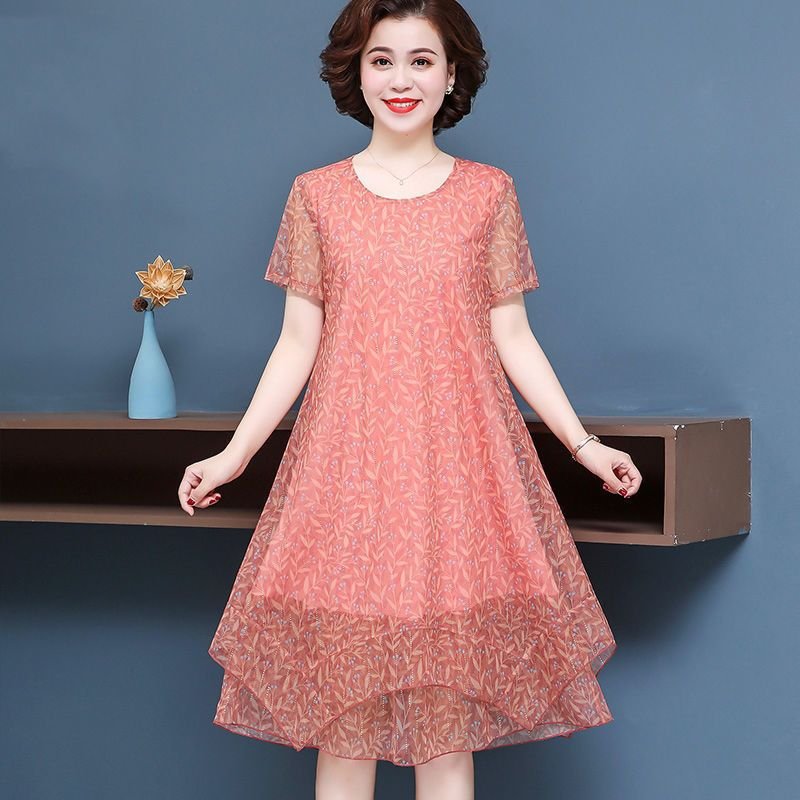 Women's Plus-Size Tulle Dress Long Skirt