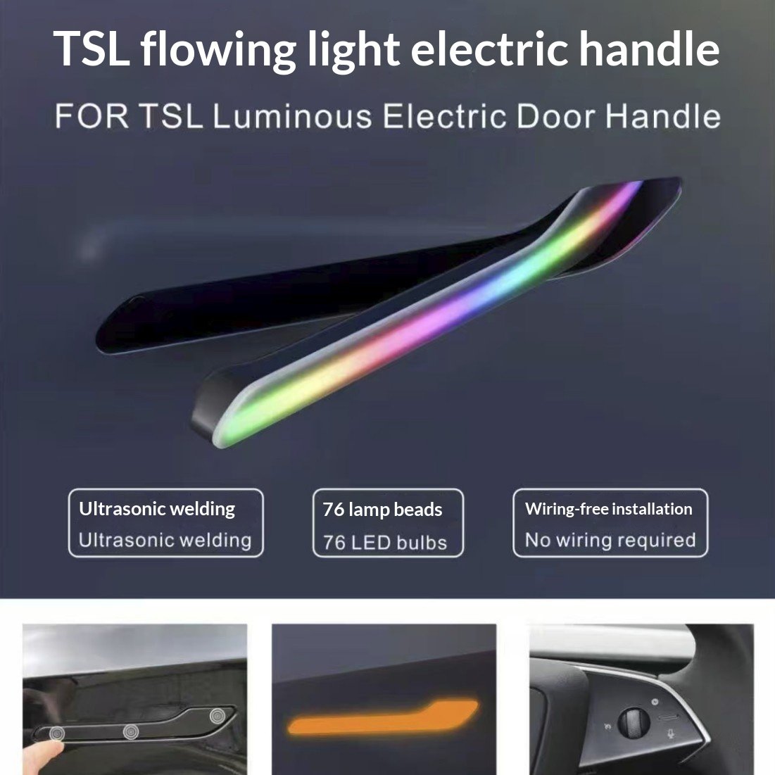 Illuminated Multi-Touch Electric Door Handle