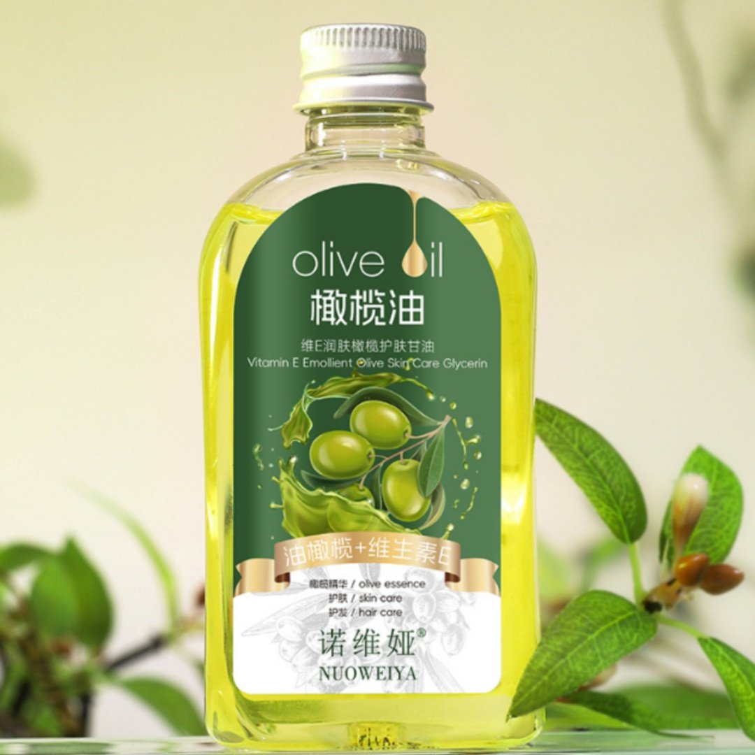 Moisturize and Nourish Your Skin with Vitamin E Oil