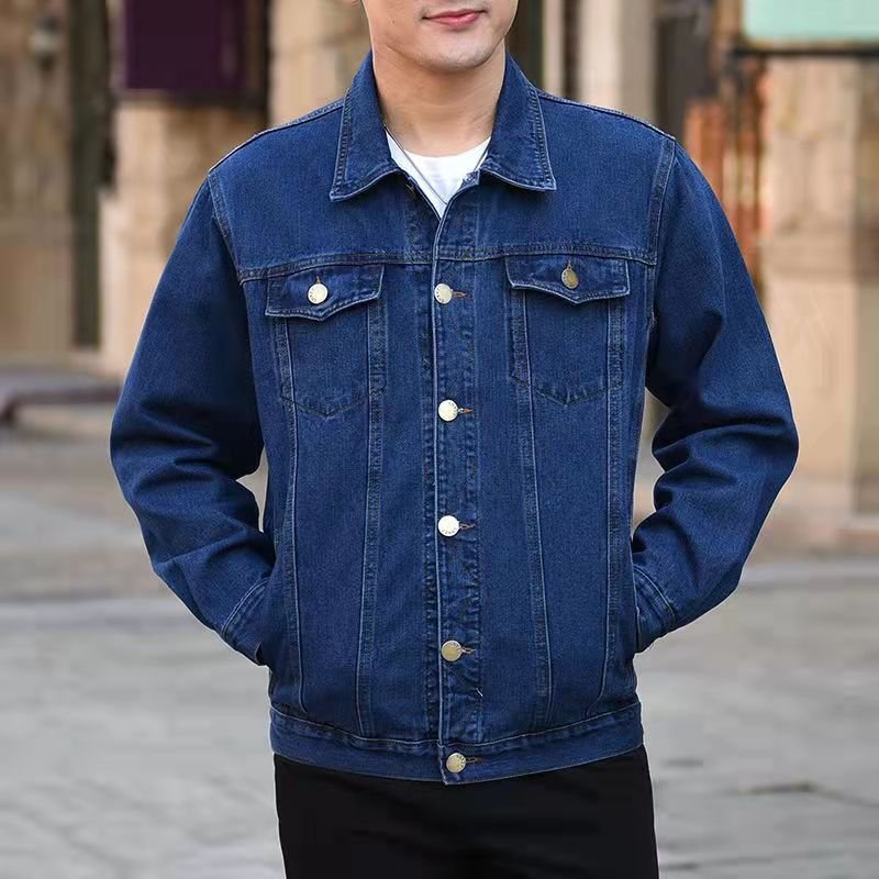 Casual Denim Jacket