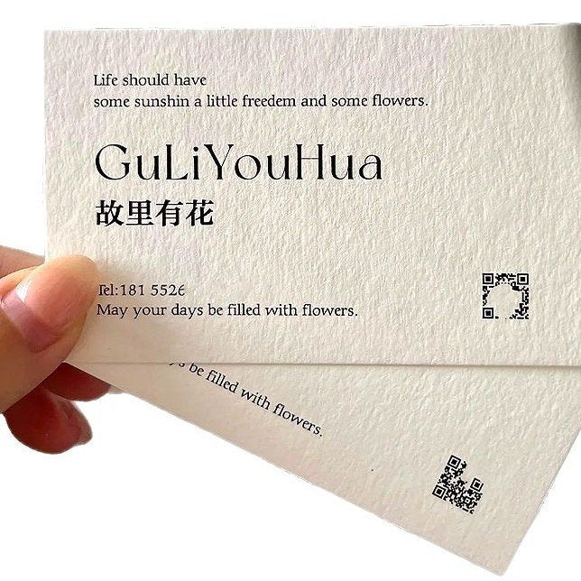 Personalized Greeting Cards