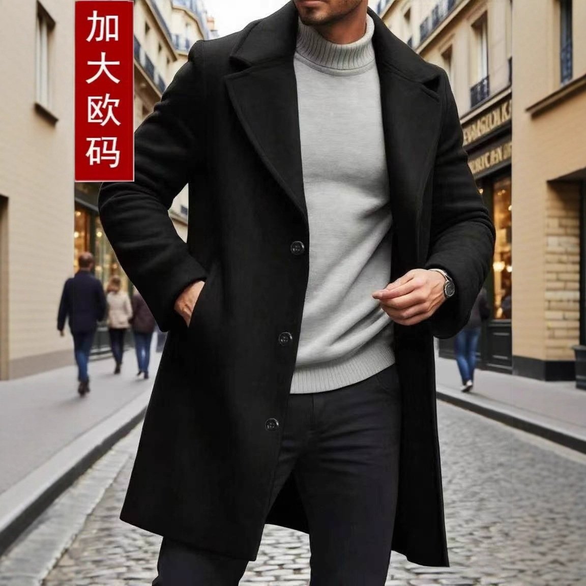 Slim Fit Trench Coat