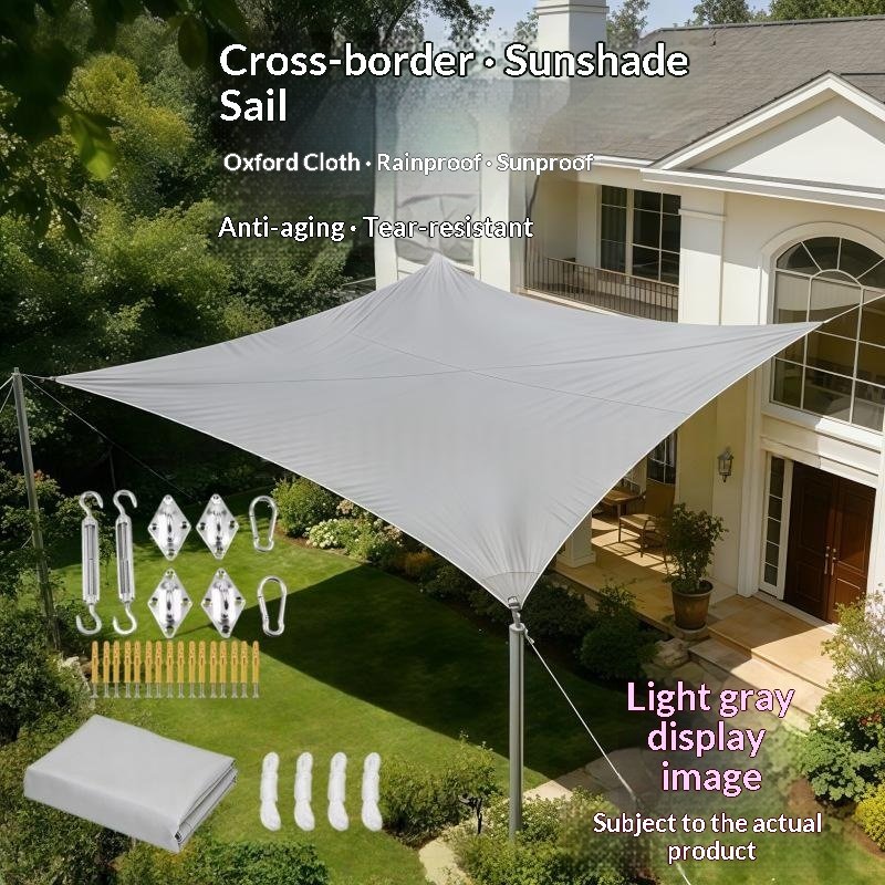 Shade Sail