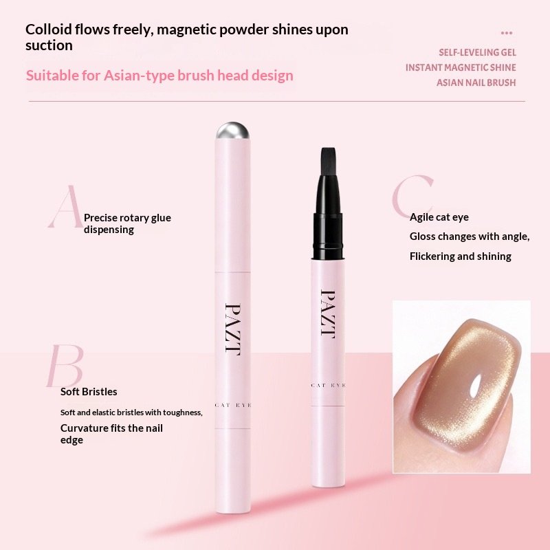 Cat-Eye Gel Magnetic Nail Pen