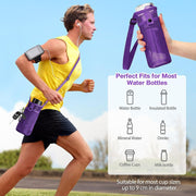 Portable Water Bottle Bag with Cup Holder