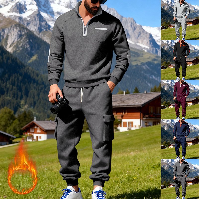 Casual Hoodie and Pants Set for Men